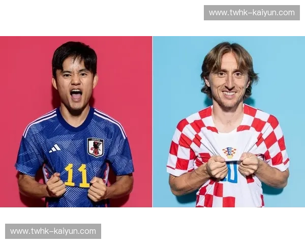 棋逢对手：当格子军团的坚韧撞上蓝武士的野心——克罗地亚vs日本的宿命之战